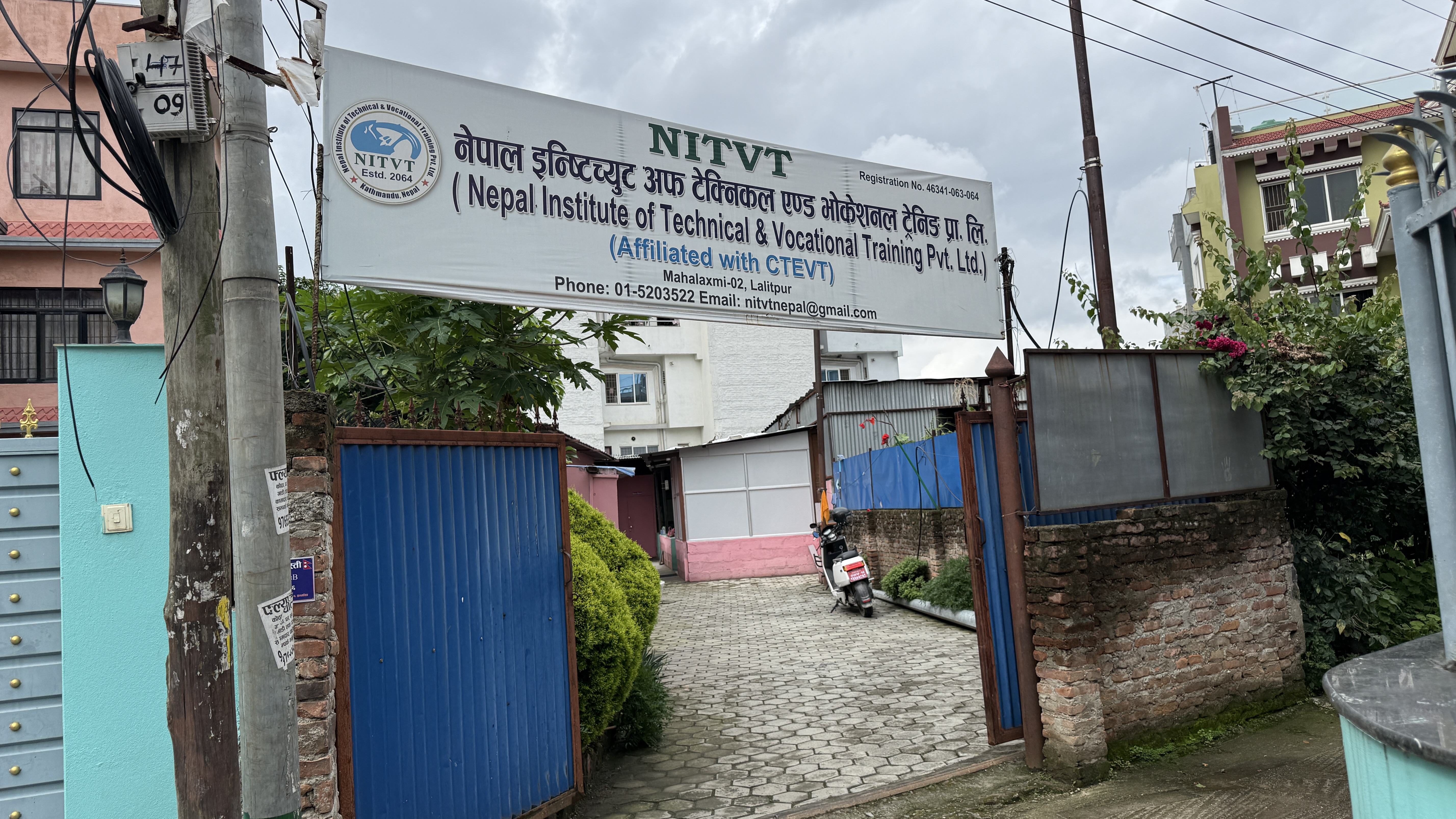 Nepal's Premier Technical & Vocational Institute