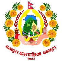 Dhankuta Municipality