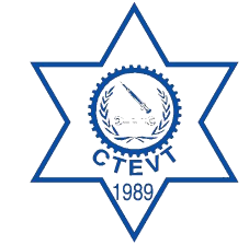 CTEVT, Bagmati Province office
