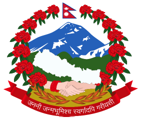 Foreign Employment Board (FEB)