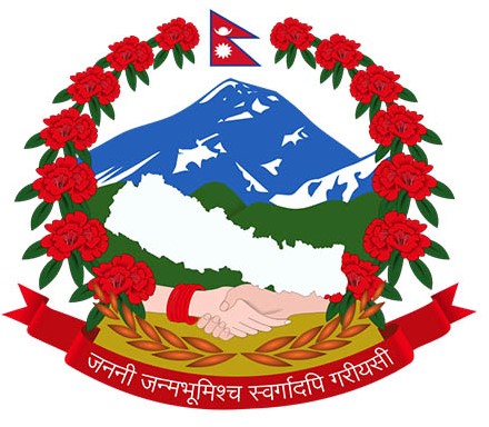 Vocational Training Center